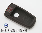 폭스바겐 마고탄 스마트키 폴딩키 실리콘 케이스(버튼 3개)갈색