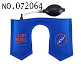 U형 PUMP WEDGE/고강도 에어백