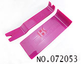 지례(작은것 큰것 각각 2개)