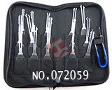 가위형 락픽 도구(16개 한세트)