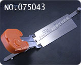 크라이슬러 실린더 열기,리더(CY24)