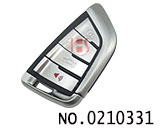 신형 BMW 스마트키 (주파수:315)