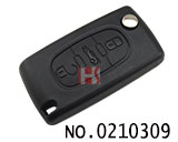 푸조 406 폴딩키 케이스(3버튼)