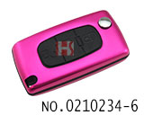 시트로앵 폴딩키 케이스(3버튼,빨간색)