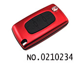 푸조 알루미늄 합금 폴딩키 케이스(3버튼,빨간색)