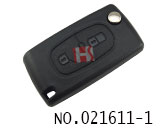 뉴 푸조 폭딩키 케이스(2버튼,전지 케이스 없음)