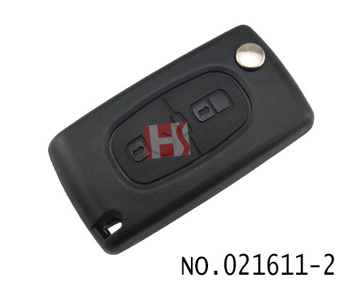 푸조 폴딩키 케이스(2버튼,배터리 클램프 없음)