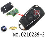 쉐보레 Cruze、Aveo등용 폴딩키 케이스(3버튼)