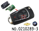 뷰익 Regal、Malibu용 폴딩식 키 케이스（4버튼）