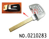 신형 아우디 SQ7 스마트키용 비상키