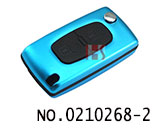 푸조 307용 알루미늄 합금 키 케이스(2버튼, 청색)