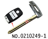 기아 K3 스마트키용 비상키