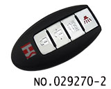 닛산 리모컨키 케이스(4버튼,마크 없음)