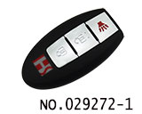 닛산 스마트카드 키 케이스(3버튼,마크 없음)