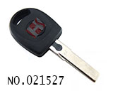 투란 트랜스폰더 키