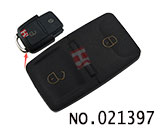 파사트 고무 버튼(2B)