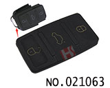 파사트 고무 버튼(3B)