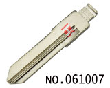 santana 리모컨키 헤드