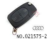 아우디 버트 2개 리모컨키 케이스(빅 전지 집게) HU66