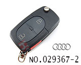 아우디 리모컨키 케이스 버튼2+1(작은 전지 집게) HU66