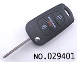 기아 스포티지 KIA Sportage 리모컨키 (433MHZ)