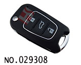 현대 리모컨 폴딩키 (버튼 3개)