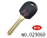 기아 공백 키(왼쪽 홈)