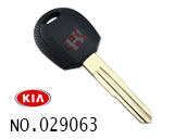 기아 공백 키(오른쪽 홈)