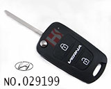 VERNB 현대 리모컨 폴딩키 (버튼 2-3개)