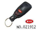 기아 리모컨 폴딩키 케이스(버튼 4개)