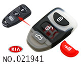 기아 리모컨 고무 버튼 교환(4개 버튼)