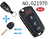 쎄라트,스포티지,투싼,NF 폴딩키 케이스(버튼:4개)