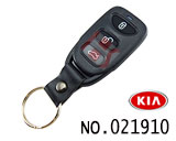 기아  리모컨 케이스(버튼3개)
