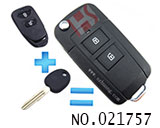 현대 투싼,기아 폴딩키 케이스(버튼:3개)