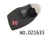 현대 Cool Soft  리모컨 고무 버튼 교환(2개 버튼)