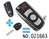 쎄라토,스포티지,투싼,NF 폴딩키 케이스(버튼:4개)