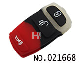 기아 Borrego 리모컨 고무 버튼 교환(3개 버튼)