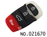 기아 Borrego 리모컨 고무 버튼 교환(4개 버튼)