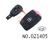 아반떼 리모컨 고무 버튼 교환(2개 버튼)