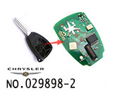 크라이슬러 리모컨 2-6 버튼 원격 제어 보드(433MHZ)