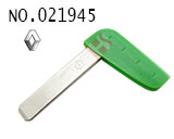 르노 스마트 카드 작은키