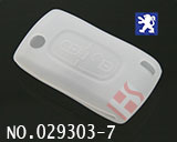 푸조 리모컨키 실리콘 케이스(버튼:2개)투명