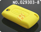 푸조 리모컨키 실리콘 케이스(버튼:2개)노란색