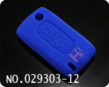 푸조  리모컨키 실리콘 케이스(버튼:2개)진한 남색