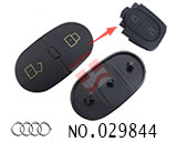 아우디 고무 버튼(2B)