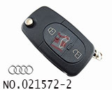 아우디 버튼3개 키 케이스(작은 전지 집게) HU66