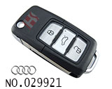 아우디 A6폴딩키 케이스(작은 전지 케이스) HU66