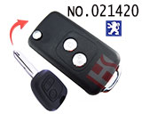 푸조 206,307,C2 개장 폴딩키 케이스(버튼:2개)
