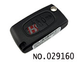 푸조 408  폭딩식 리모컨 키(버튼:3개)