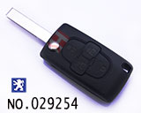 푸조 리모컨 케이스(버튼:4개)